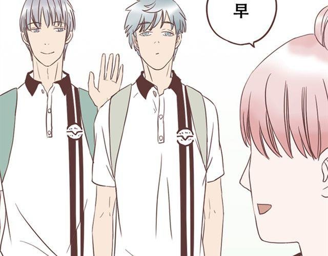 第26话 我就是故意的