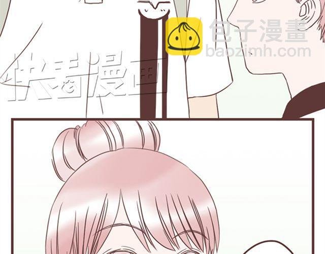 第26话 我就是故意的