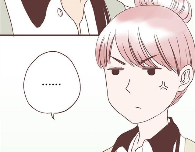 第26话 我就是故意的