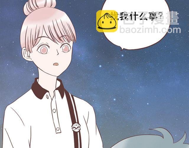 第27话 我不希望你的微笑属于别人（大结局）