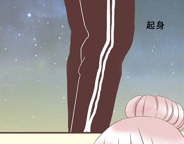 第27话 我不希望你的微笑属于别人（大结局）