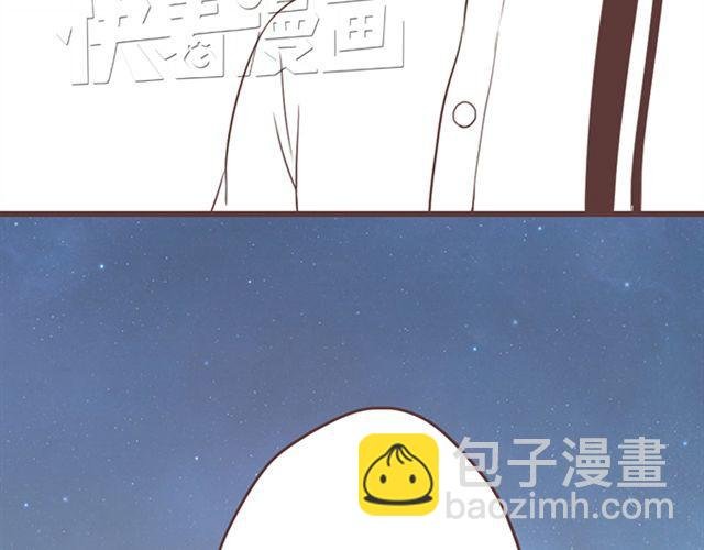 第27话 我不希望你的微笑属于别人（大结局）