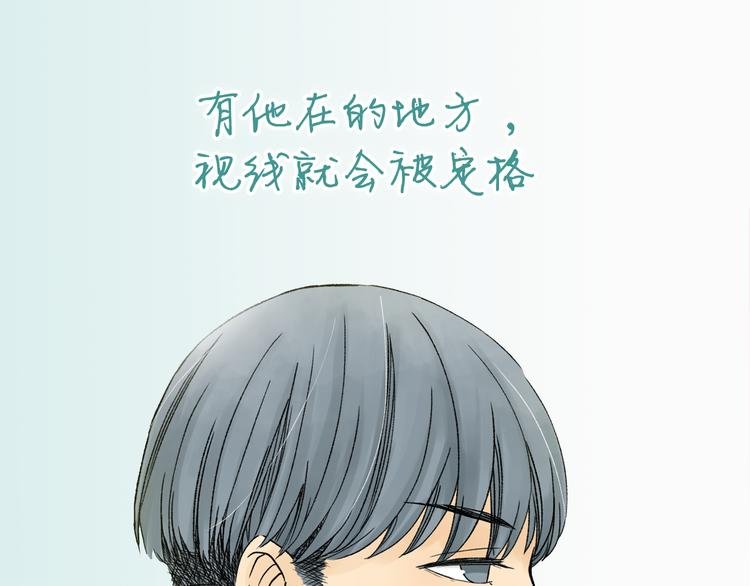 阿未回归之作已正式连载