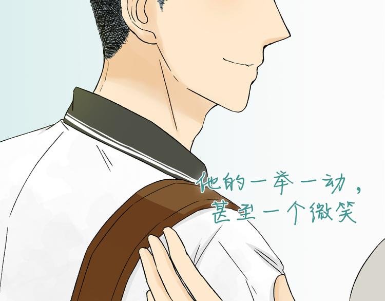 阿未回归之作已正式连载