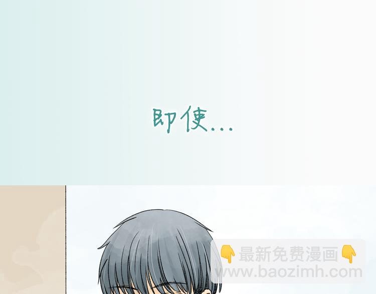阿未回归之作已正式连载