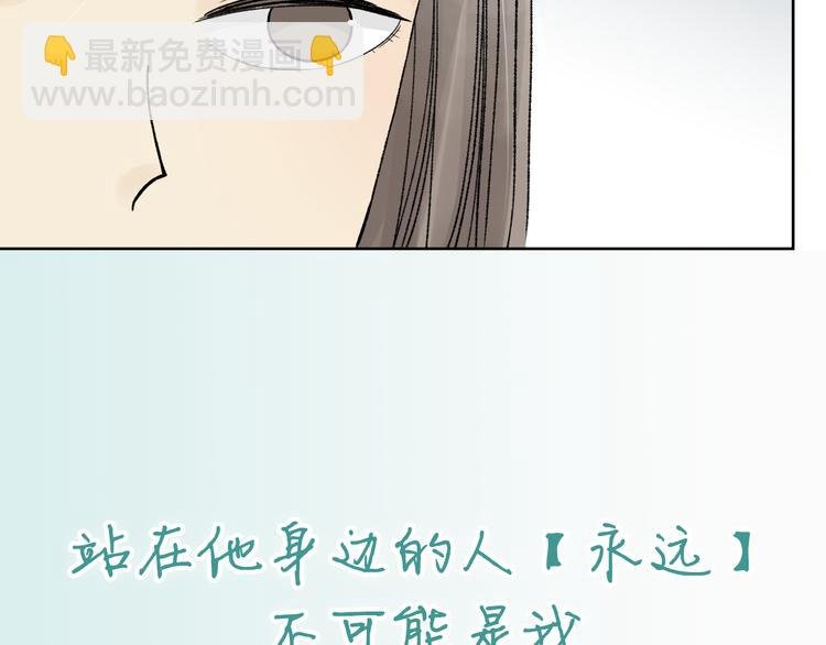 阿未回归之作已正式连载