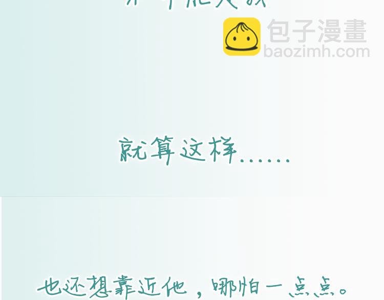 阿未回归之作已正式连载