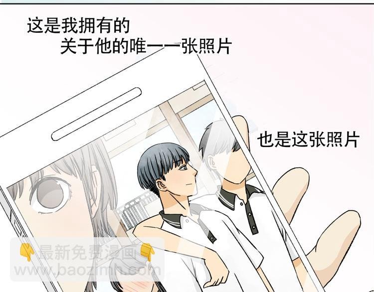 阿未回归之作已正式连载