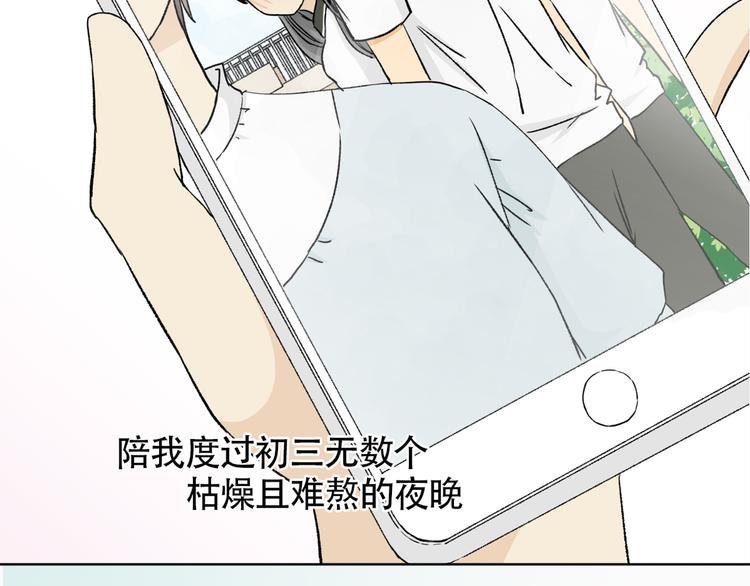 阿未回归之作已正式连载