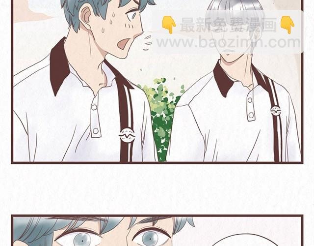 第3话 奇怪的是你吧