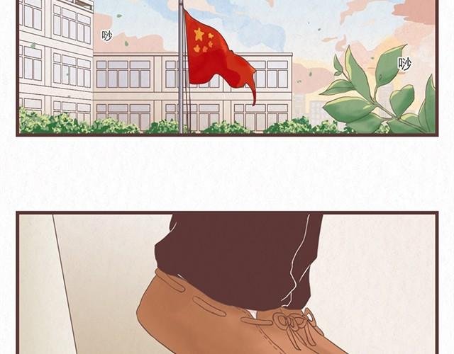 第3话 奇怪的是你吧