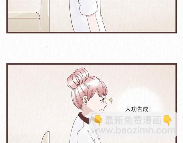 第3话 奇怪的是你吧