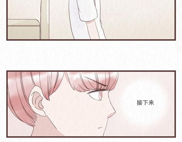 第3话 奇怪的是你吧