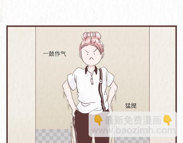 第3话 奇怪的是你吧