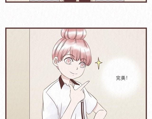第3话 奇怪的是你吧