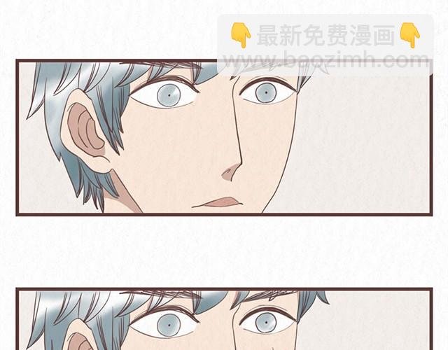 第4话 我们必须庆祝一下！