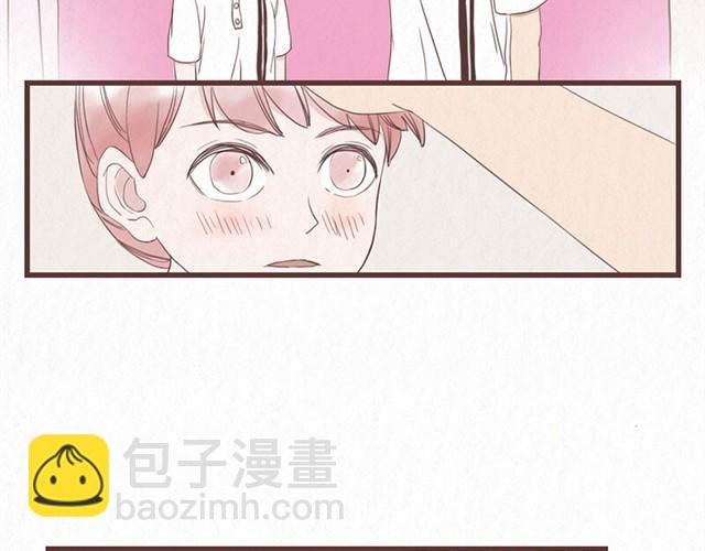 第4话 我们必须庆祝一下！