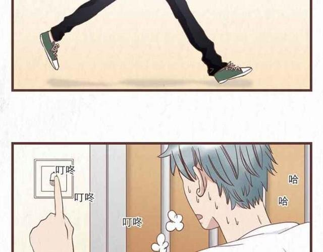 第5话 为什么我们交换的只是身体