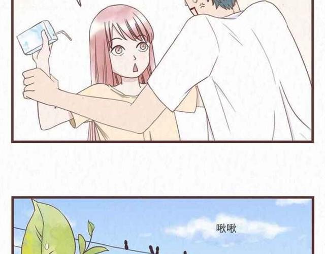 第5话 为什么我们交换的只是身体