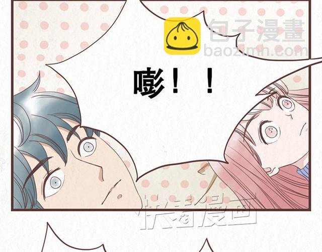 第6话 手上的伤我爸也有