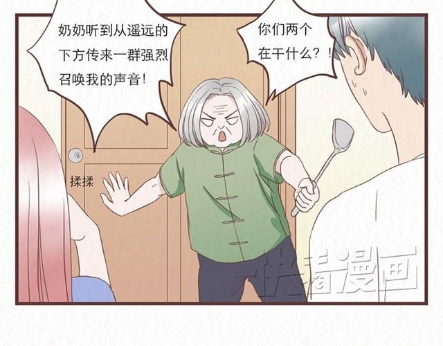 第6话 手上的伤我爸也有