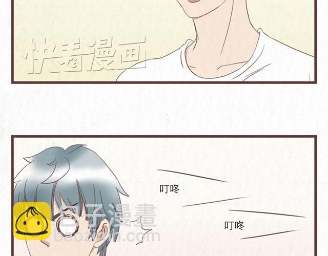 第6话 手上的伤我爸也有