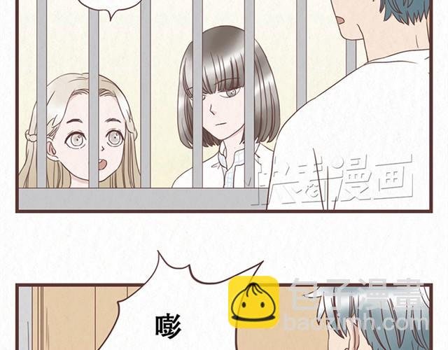 第6话 手上的伤我爸也有
