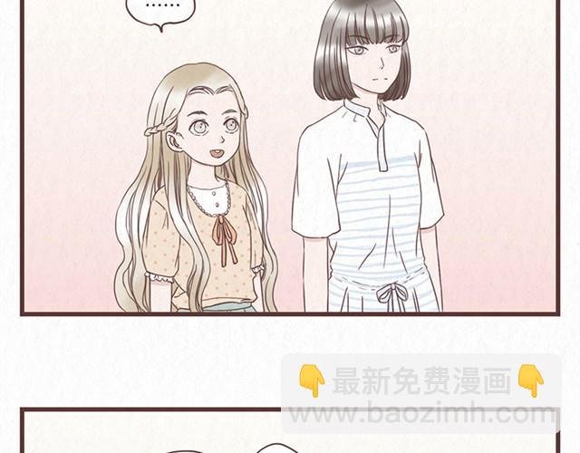 第6话 手上的伤我爸也有