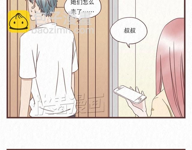 第6话 手上的伤我爸也有