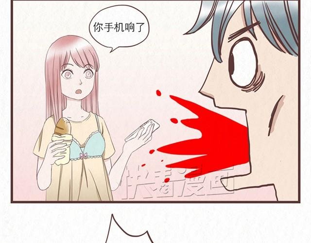 第6话 手上的伤我爸也有