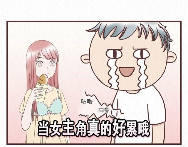 第6话 手上的伤我爸也有