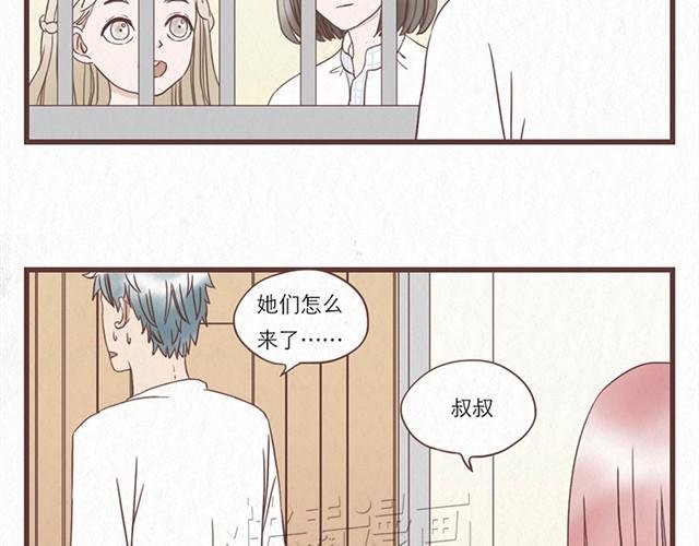 第7话 王也和林然选一个