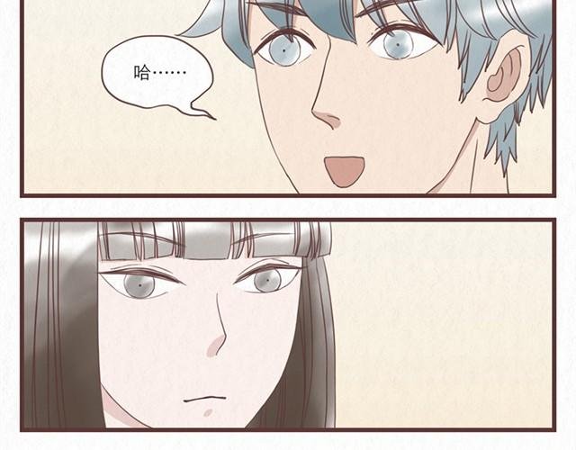 第7话 王也和林然选一个