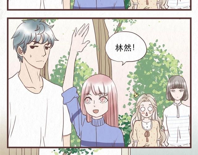 第8话 空气之中飘荡着恋爱的味道