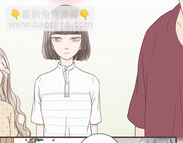 第8话 空气之中飘荡着恋爱的味道