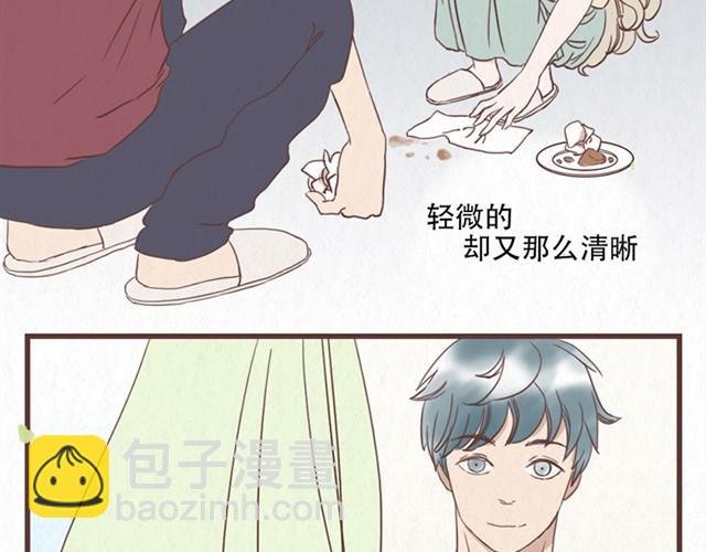 第8话 空气之中飘荡着恋爱的味道