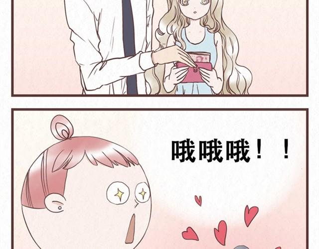 番外 十年之后当我们月光的时候