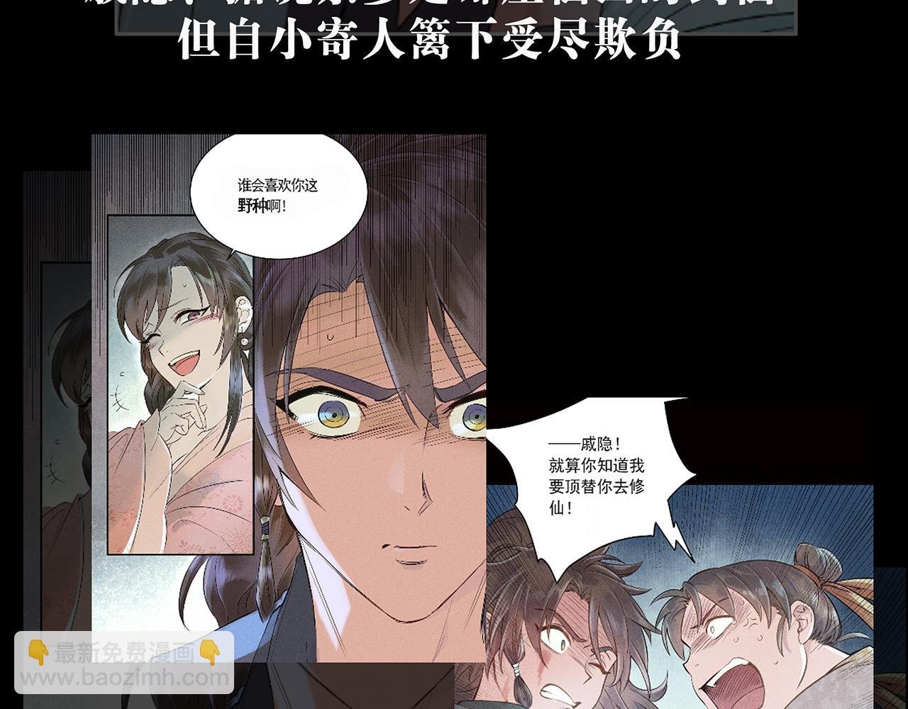 000 预告