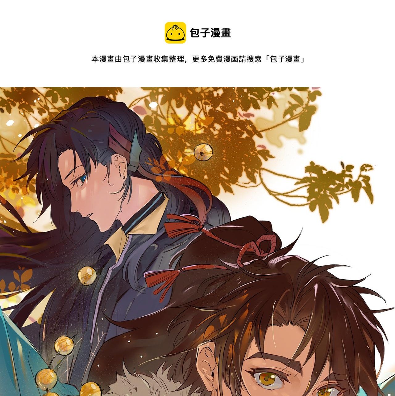 009 乌江往事02