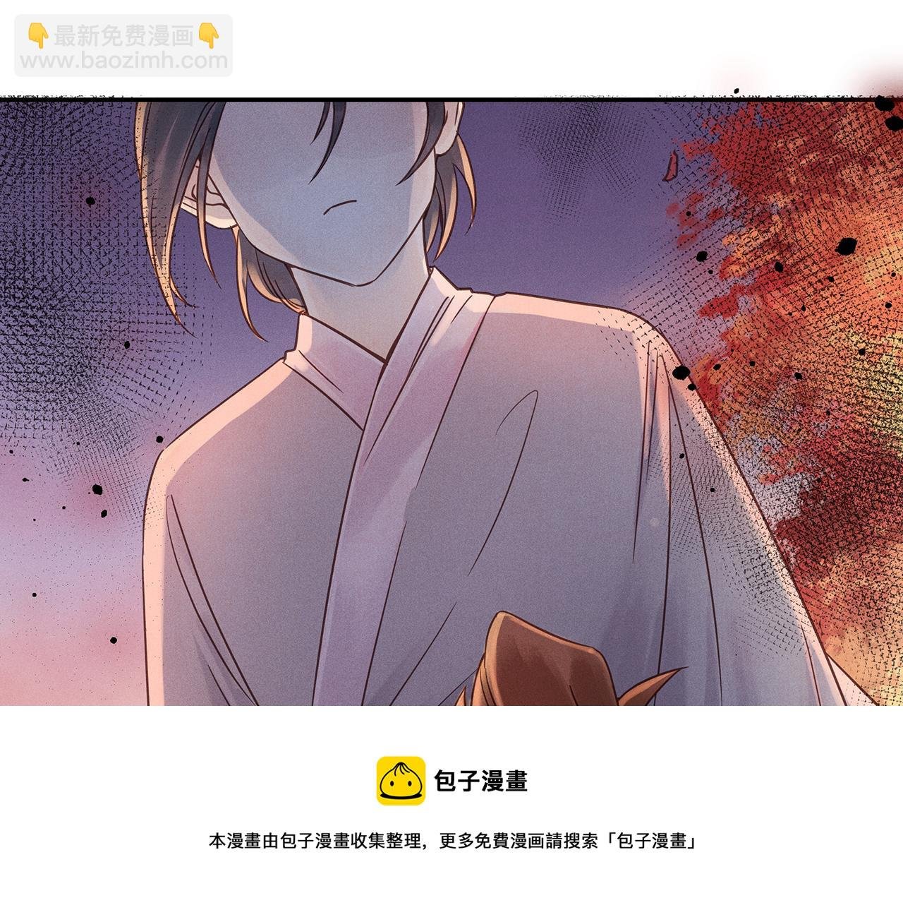 009 乌江往事02
