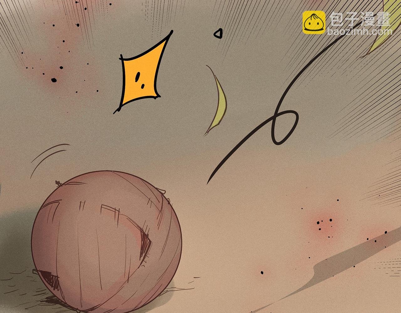 009 乌江往事02