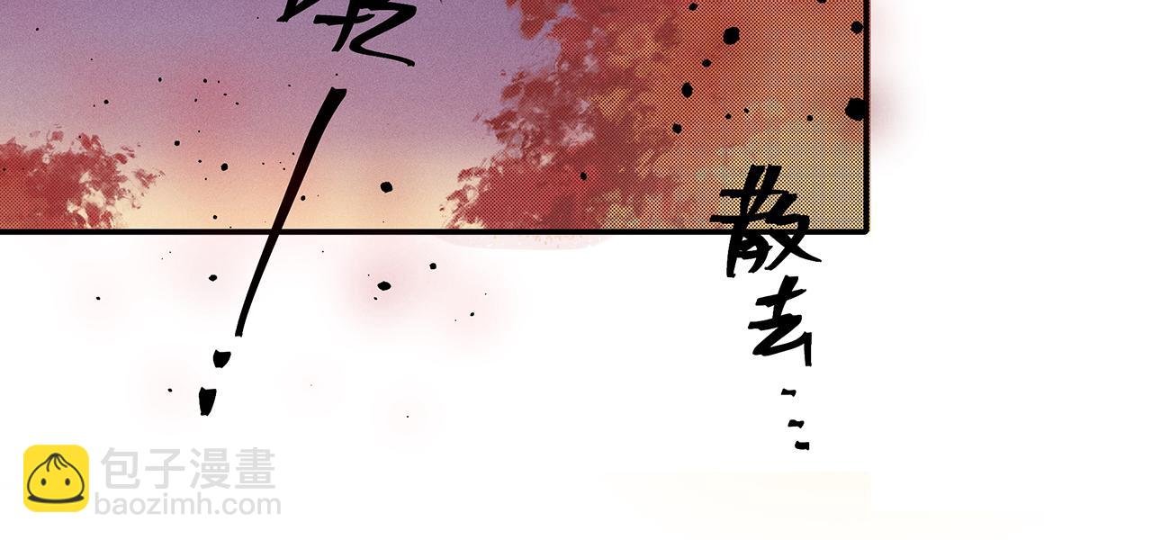 009 乌江往事02