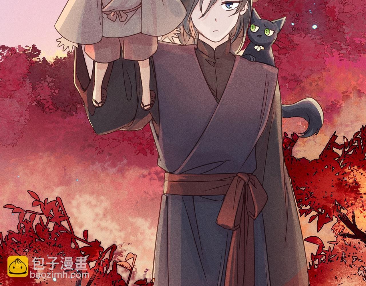 009 乌江往事02