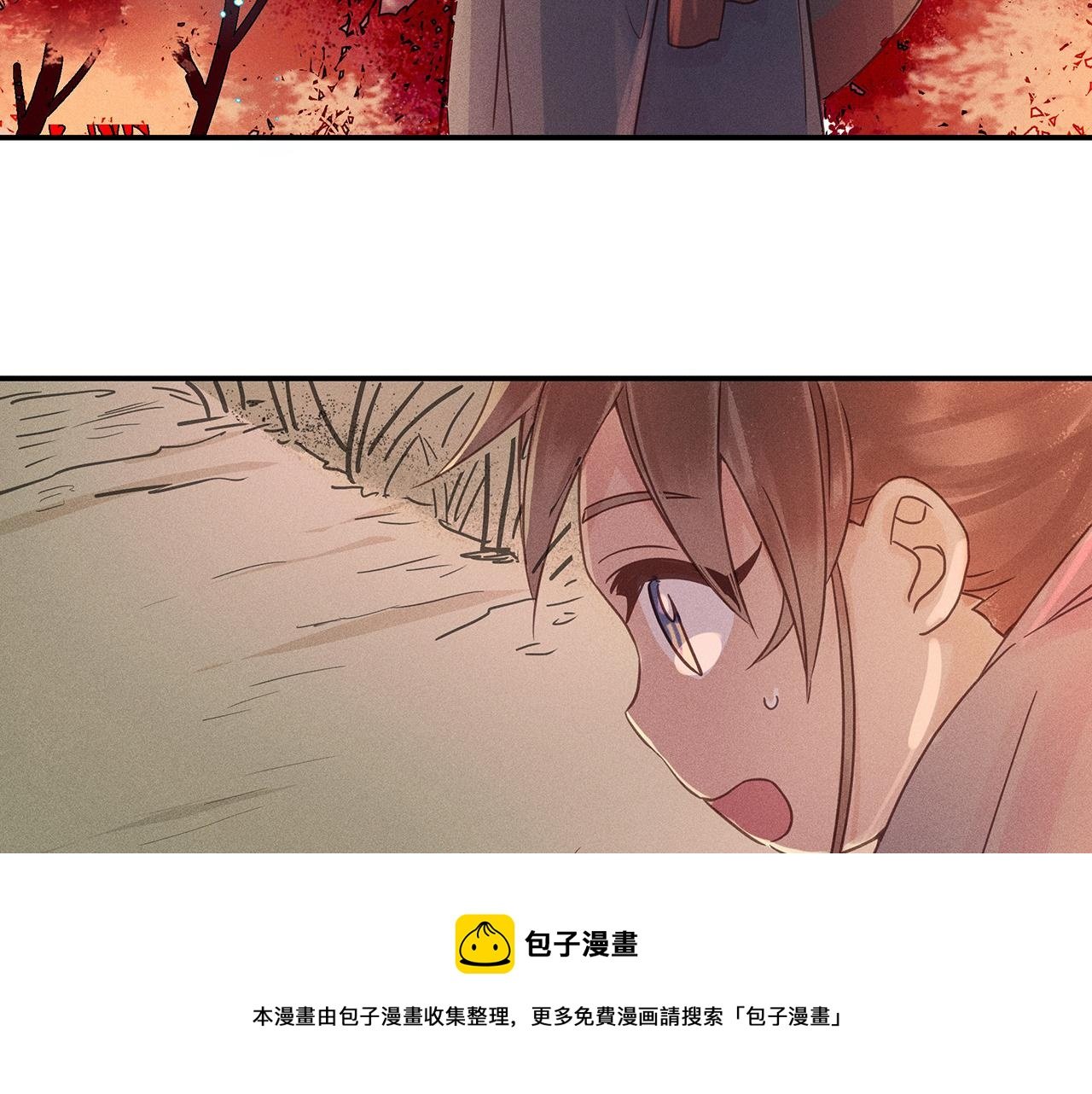 009 乌江往事02