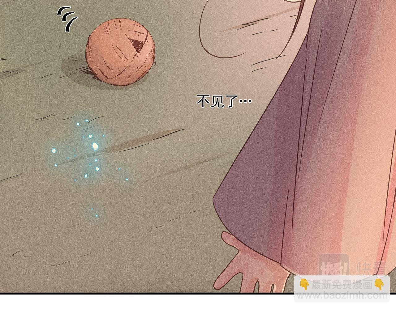 009 乌江往事02