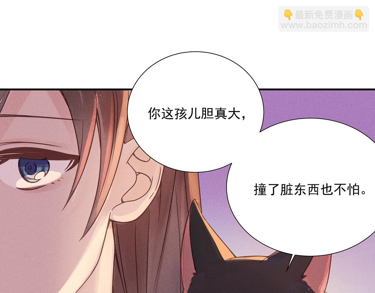 009 乌江往事02