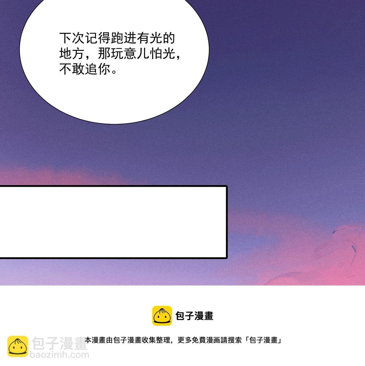 009 乌江往事02