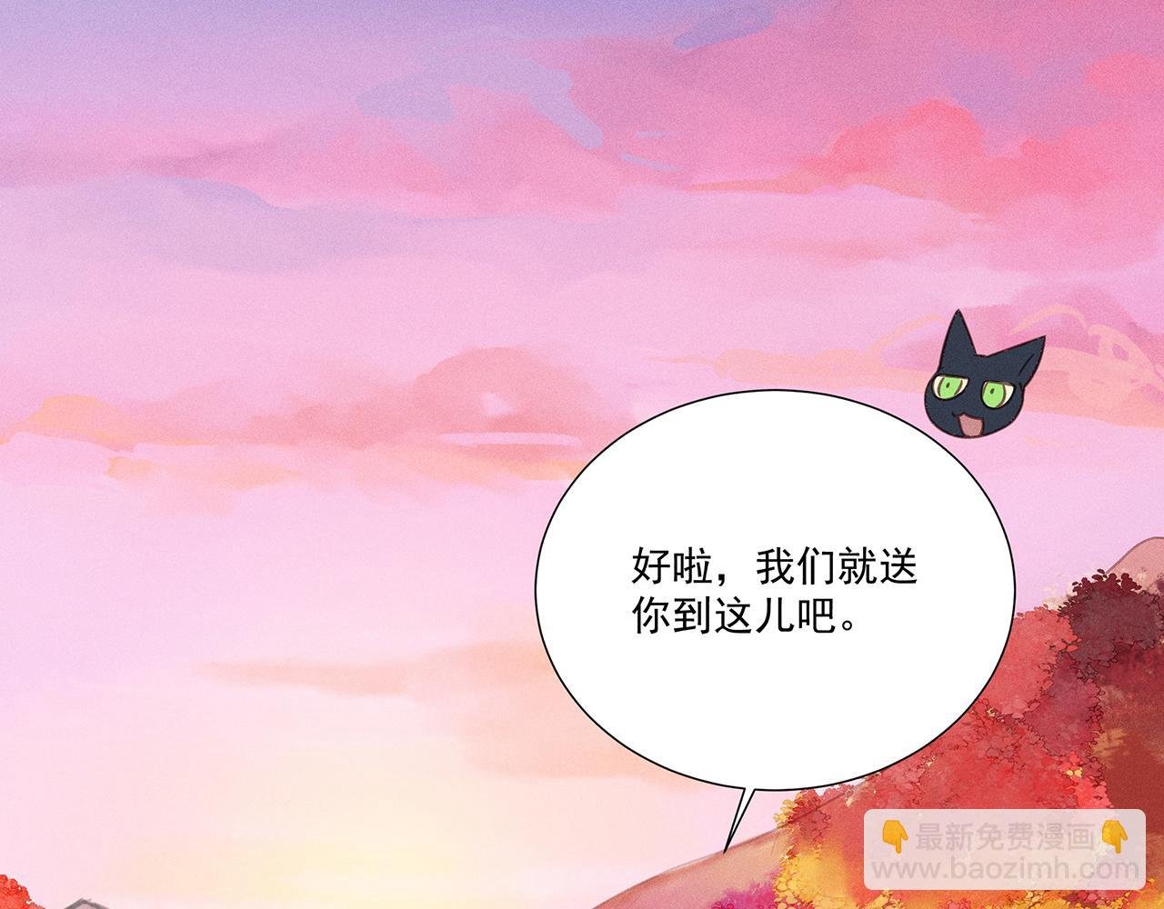 009 乌江往事02