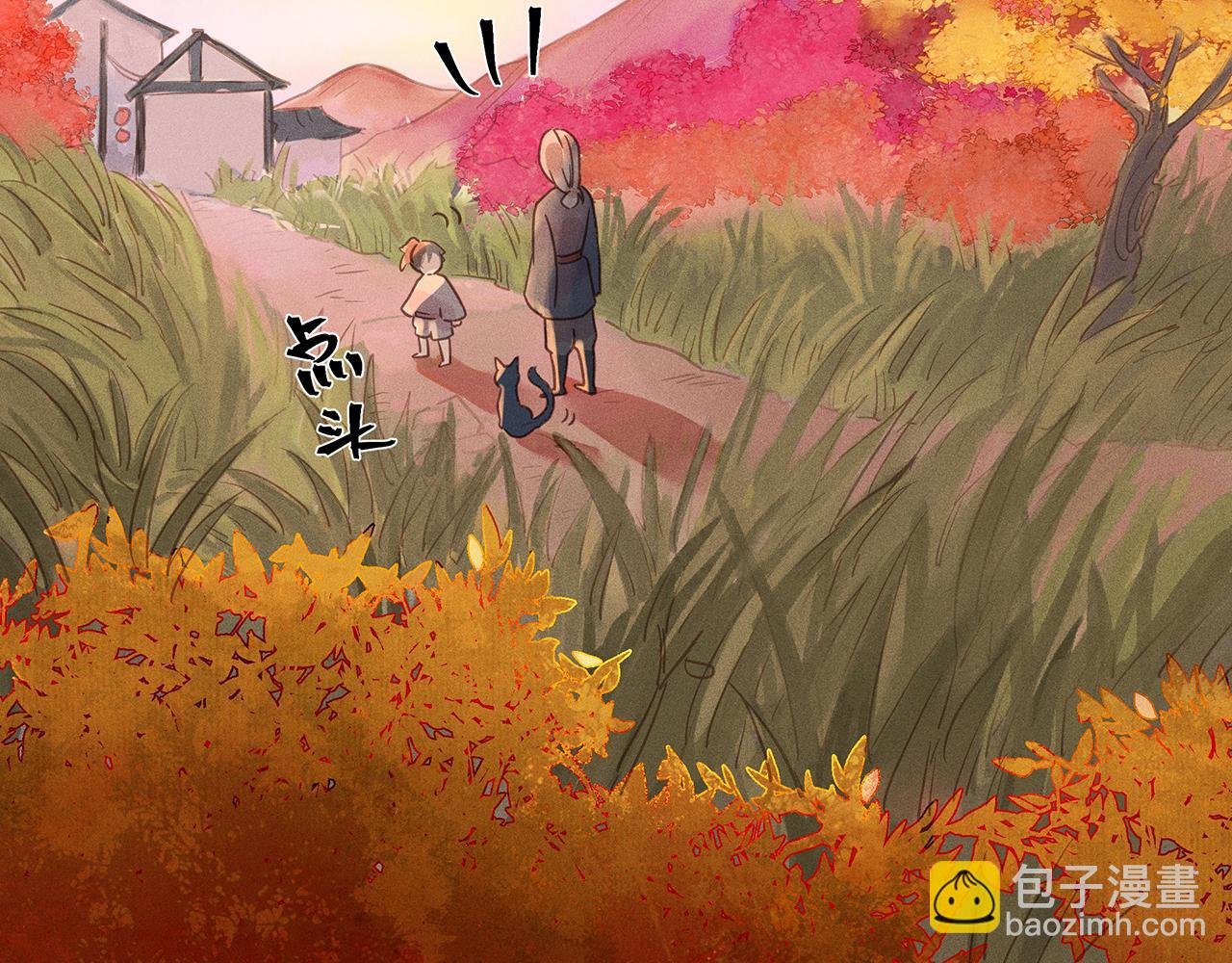 009 乌江往事02