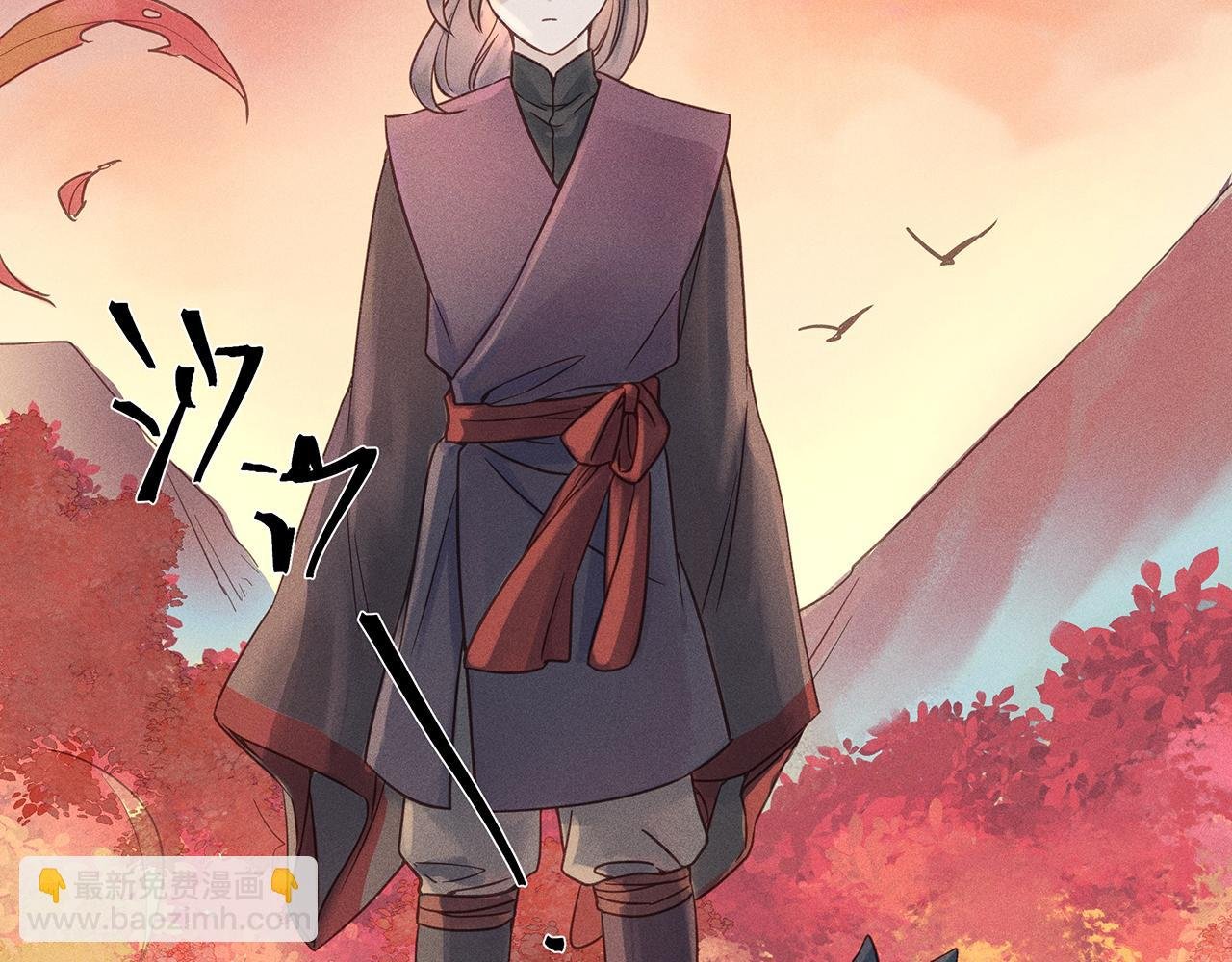 009 乌江往事02